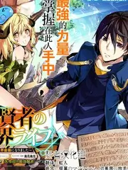 山野厨房美食综艺在线观看