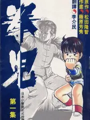 声音的褶皱音乐综艺在线看
